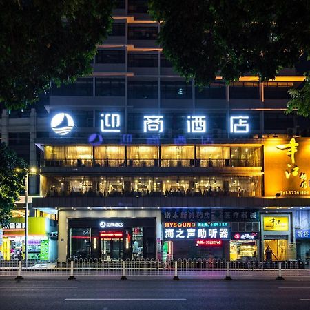 Insail Hotels Dongshankou Subway Station Guangzhou Bagian luar foto